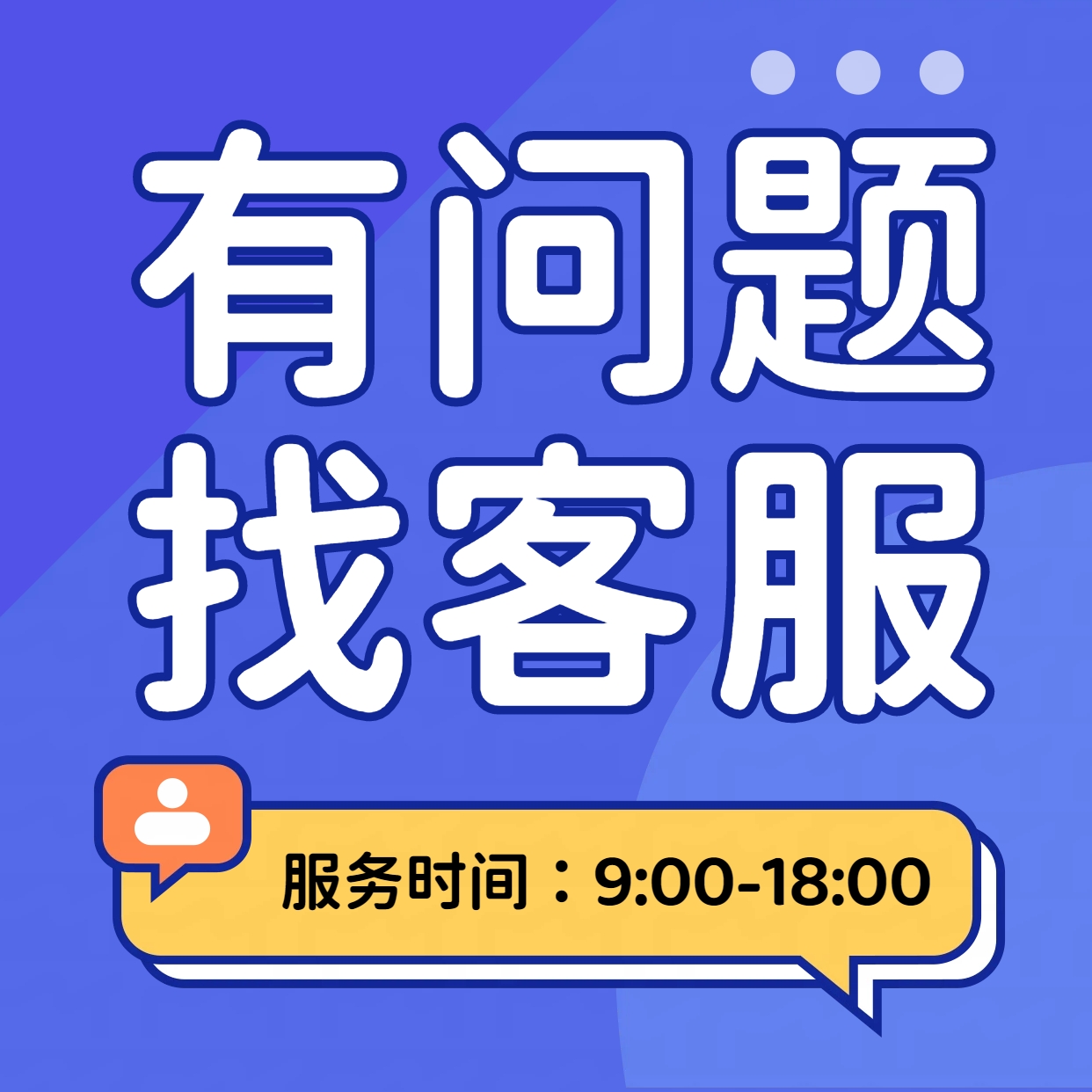 上海烁奎是什么企业？提供哪些服务？ 主营产品有哪些？- 上海烁奎分析技术有限公司问答